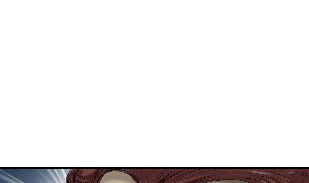 都市之我欲纵横小说漫画,第80话 越线1图