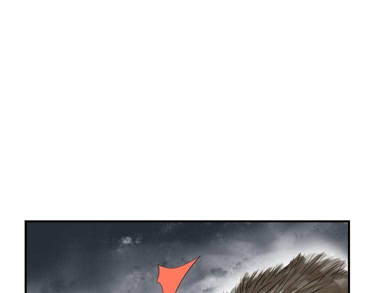 都市兽宠类小说漫画,第19话 危险时刻（二）4图