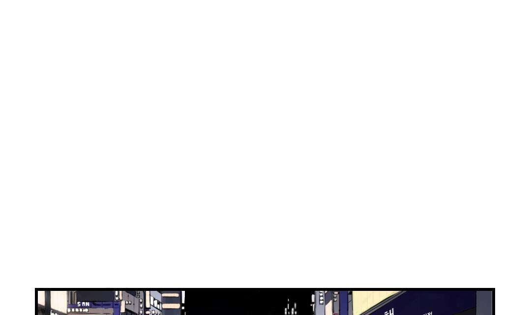 种付都市下载漫画,第94话 大结局1图