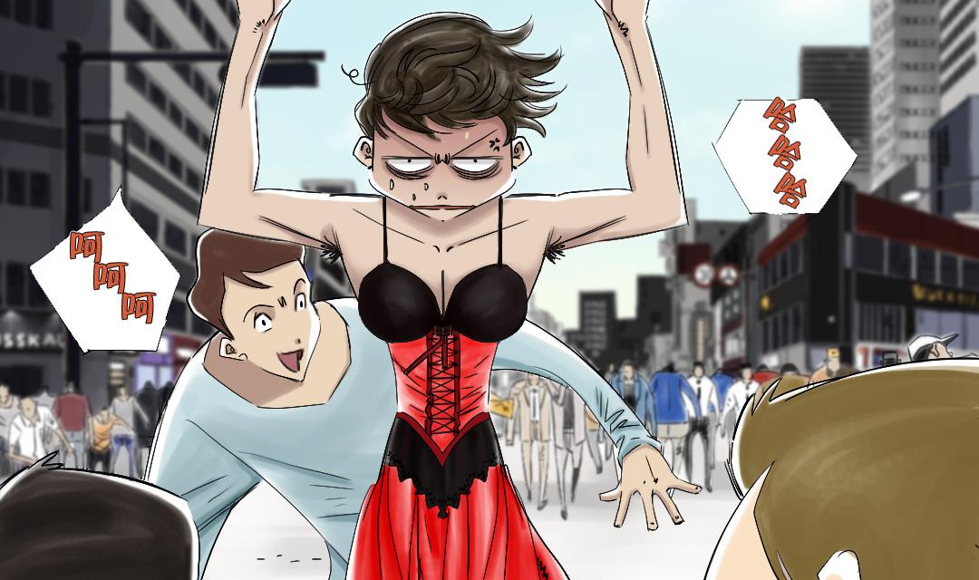 都市兽皇小说漫画,第44话 秘密任务4图