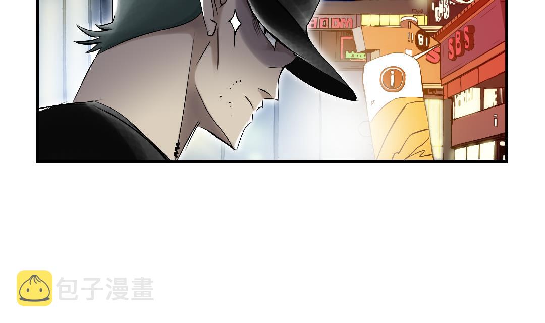 种付都市下载漫画,第94话 大结局5图