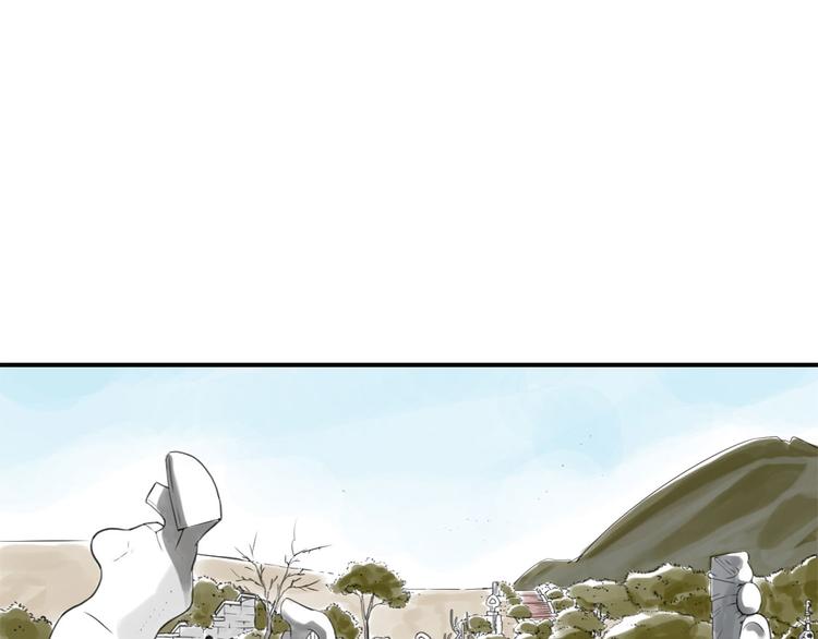 种附都市攻略漫画,第10话 消失的动物1图