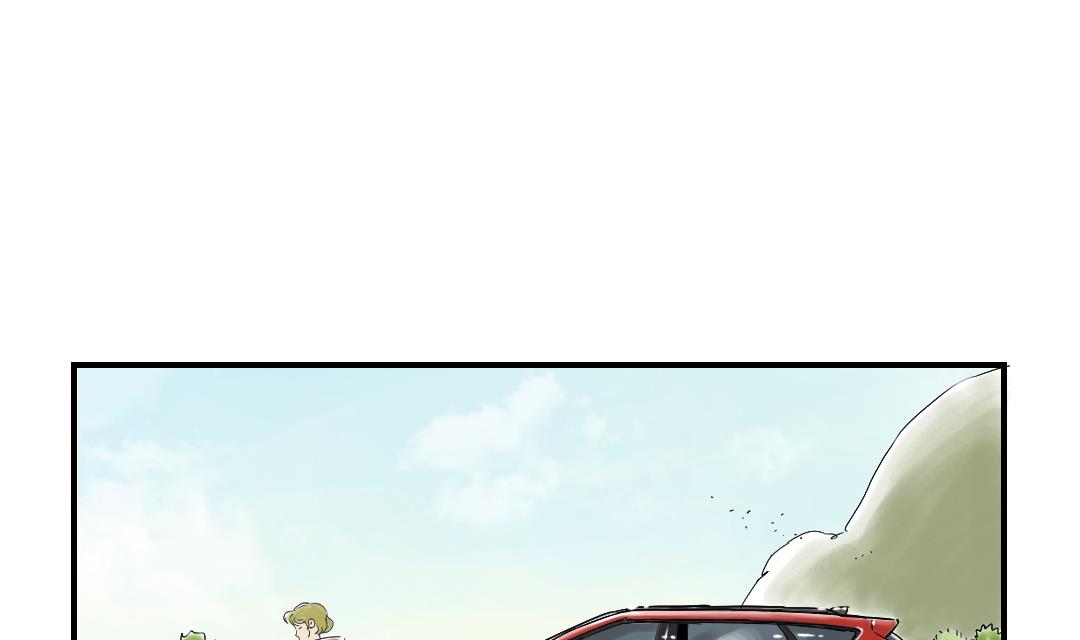 种附都市攻略漫画,第34话 拿钥匙1图