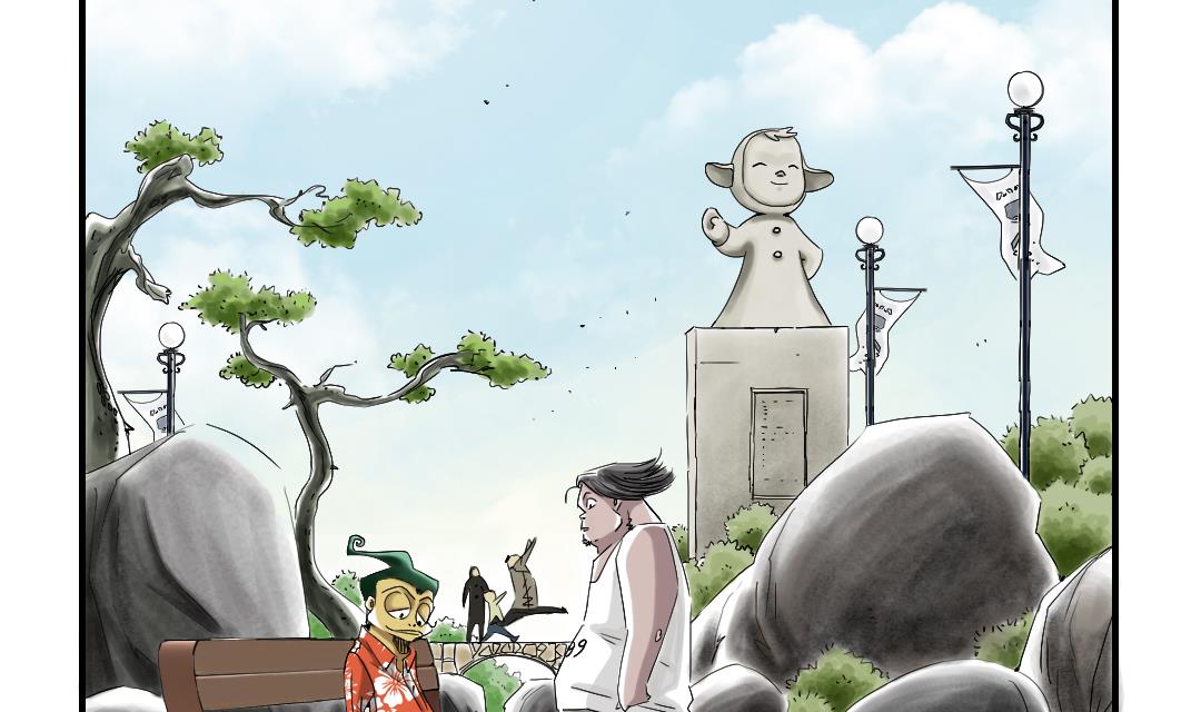 都市绝品仙帝漫画,第61话 值得相信的人4图
