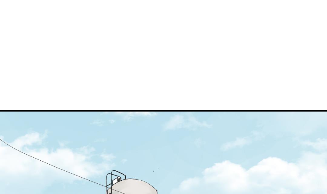 都市兽医系统漫画,第32话 再次见面1图