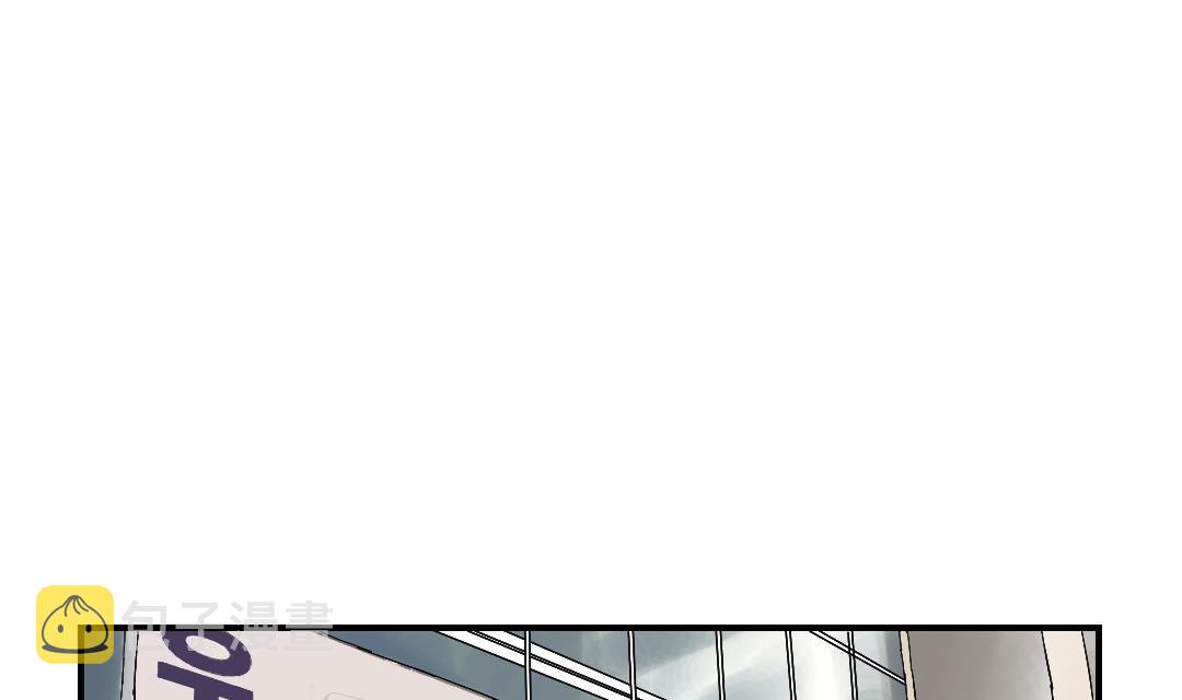 都市之兽医漫画,第28话 蝎子毒1图