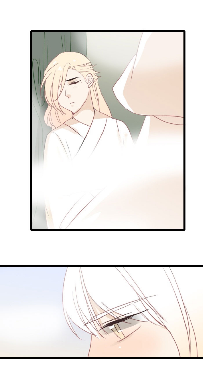 妖怪哪里跑游戏广告漫画,第16话5图