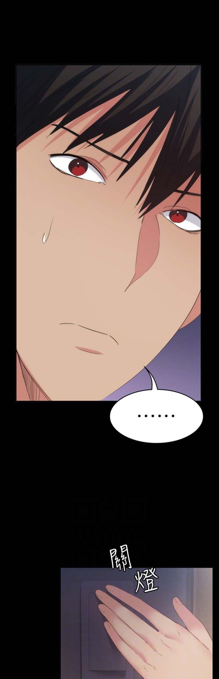 退货女友韩漫免费无禁有肉漫画,第37话3图