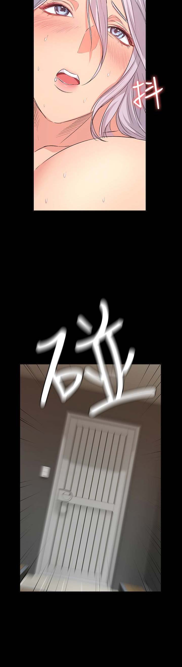 退货女友免费漫画无删漫画,第30话4图