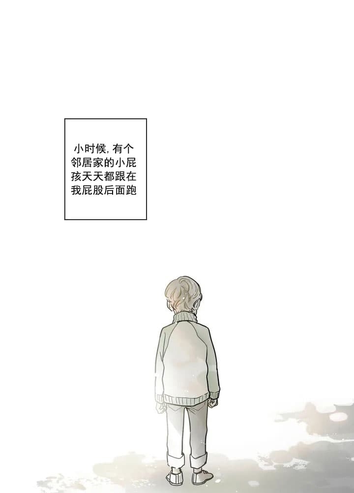 唯一的工资卡被法院冻结怎么办漫画,第1话1图
