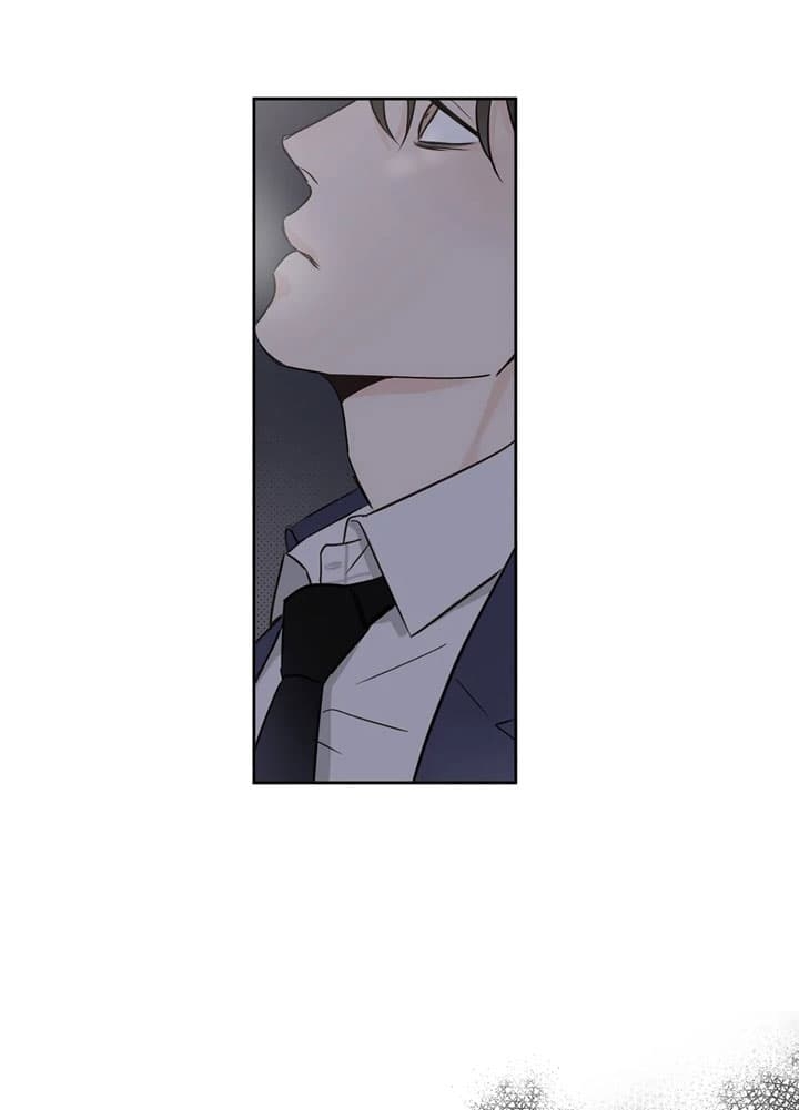 是唯一的光芒 歌曲漫画,第6话1图