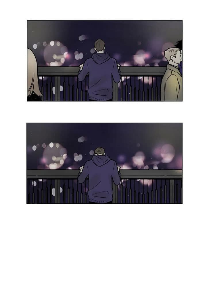 唯一的光阅读漫画,第2话3图