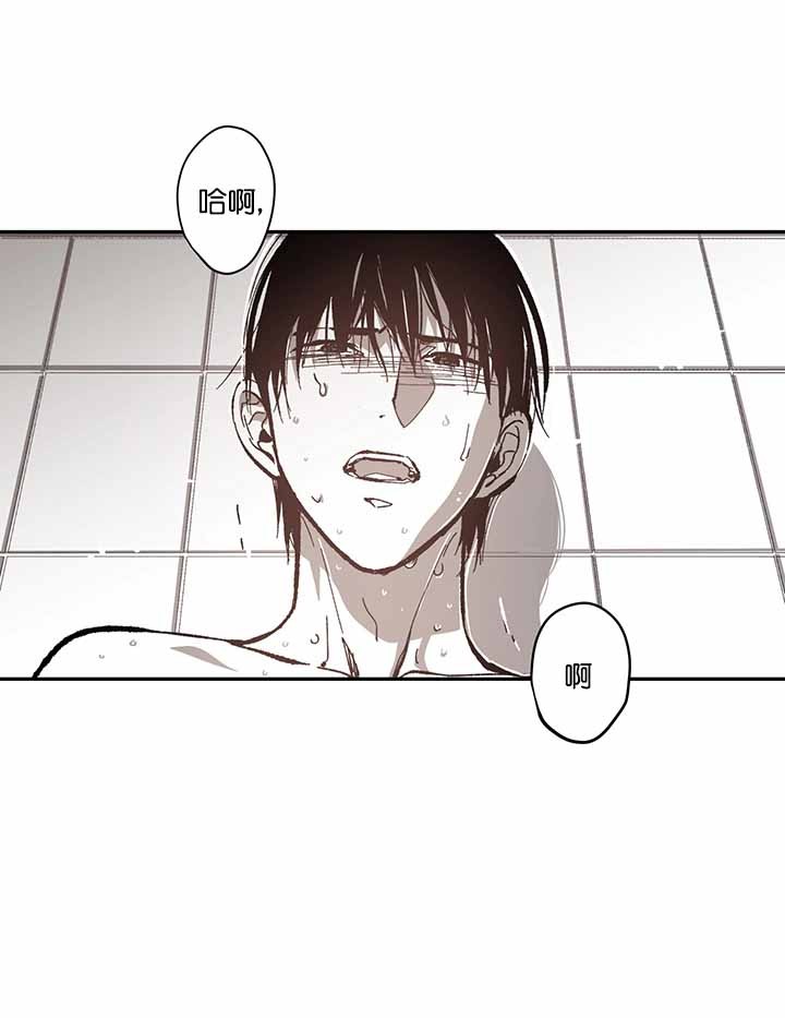 监禁仓库第二季讲了什么漫画,第91话1图