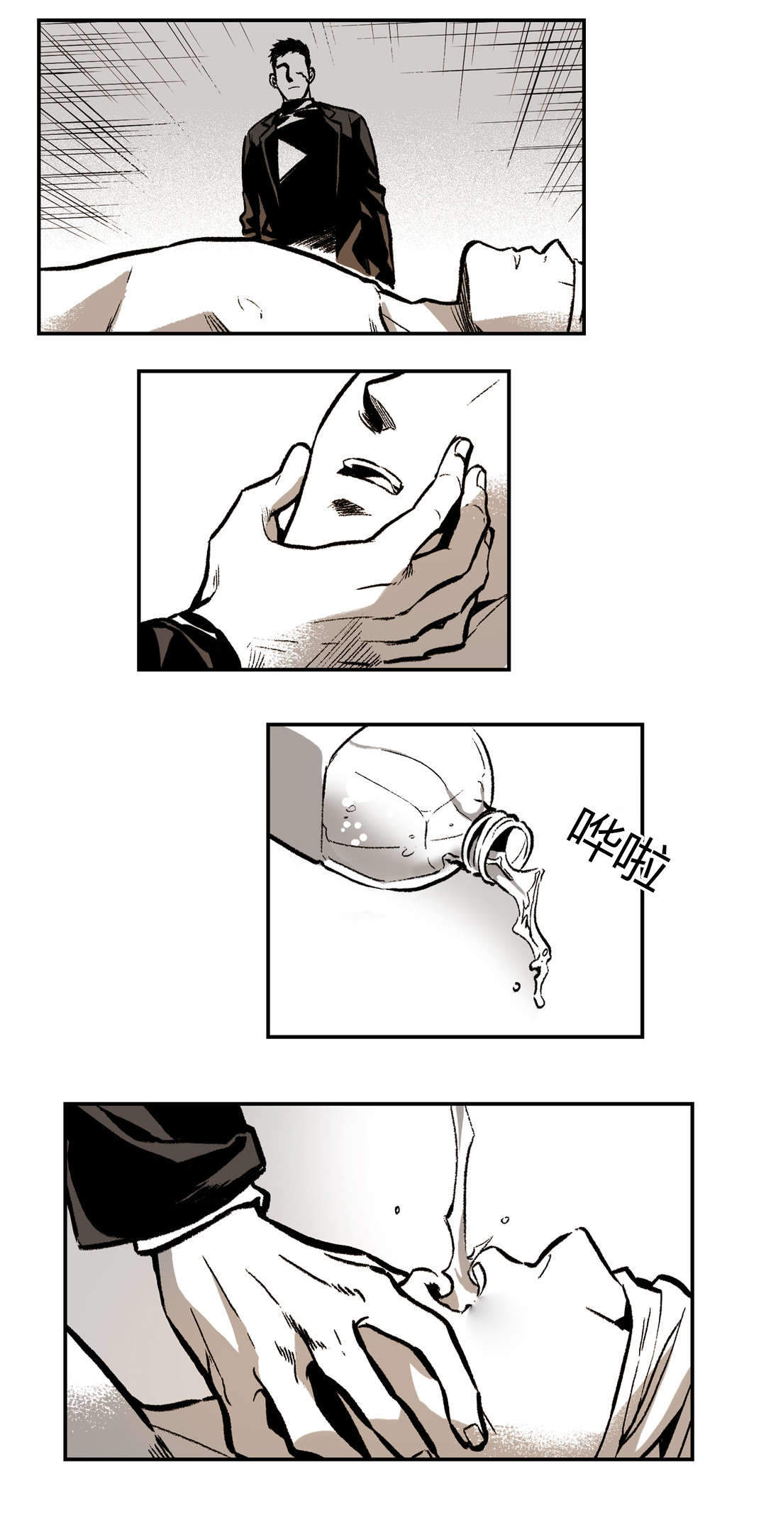 监禁仓库第二季讲了什么漫画,第19话3图