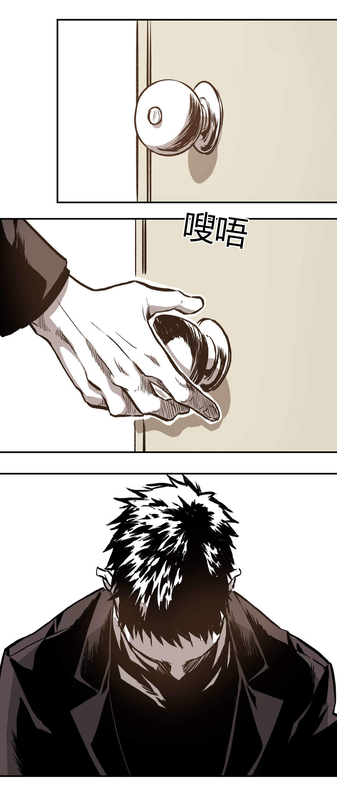 监禁仓库第二季讲了什么漫画,第36话3图