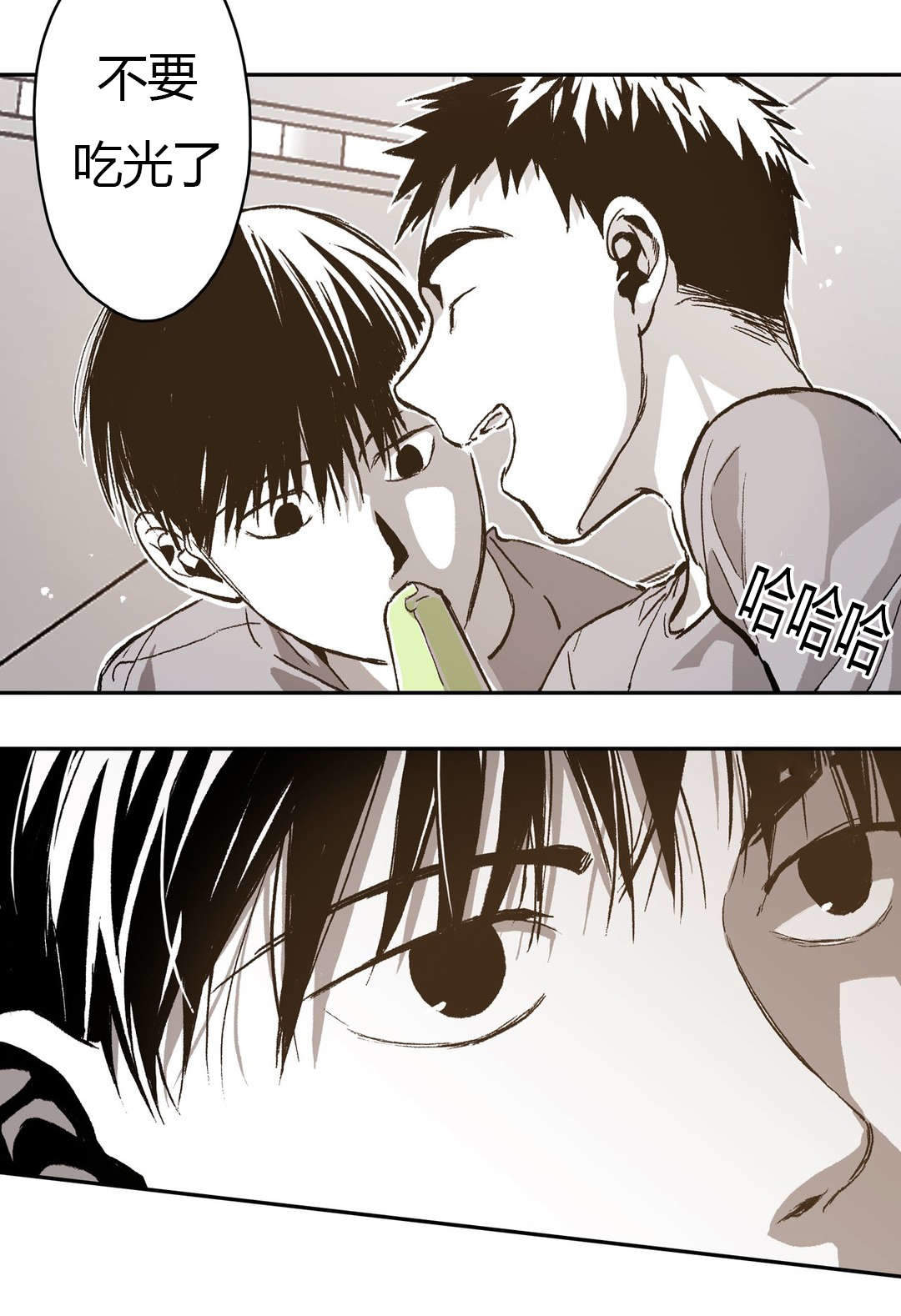 监禁仓库第二季讲了什么漫画,第67话5图