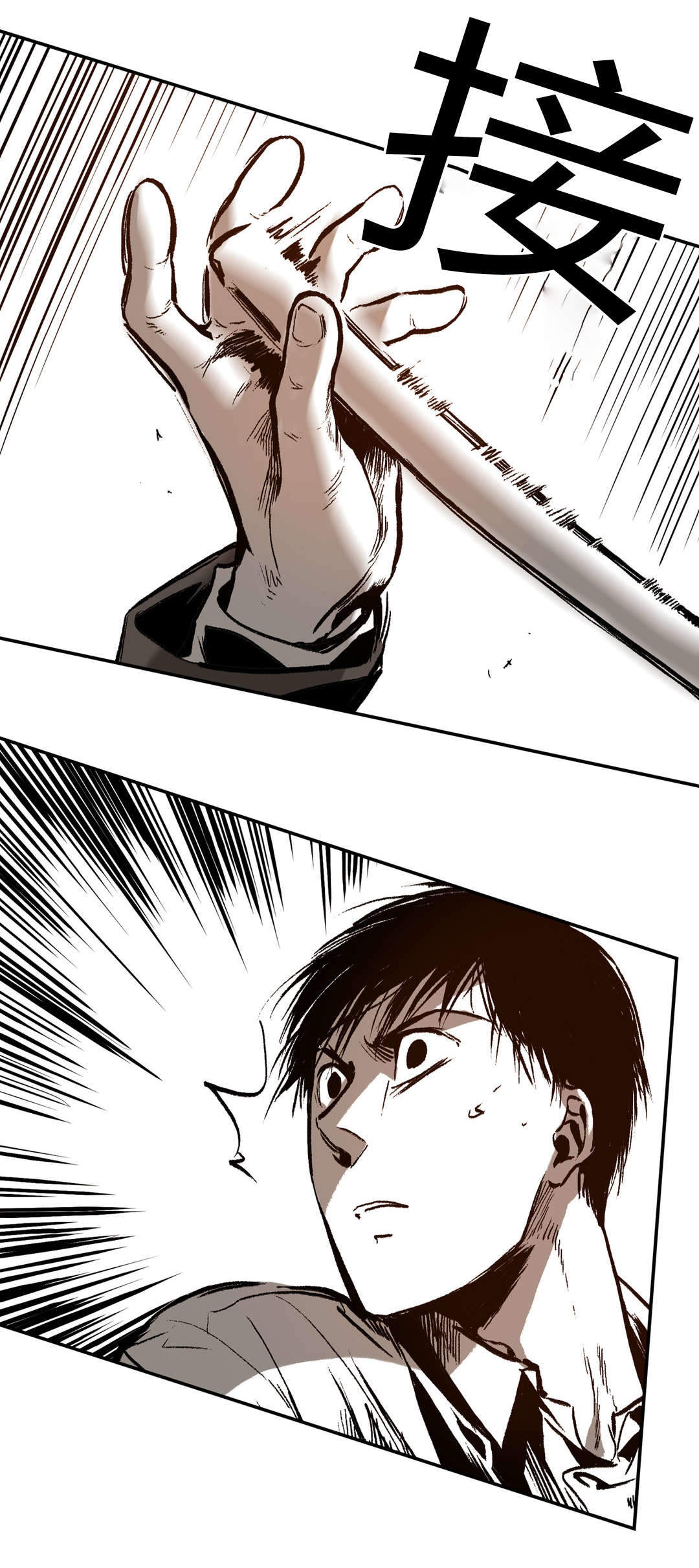 监禁仓库双男主小说漫画,第18话5图