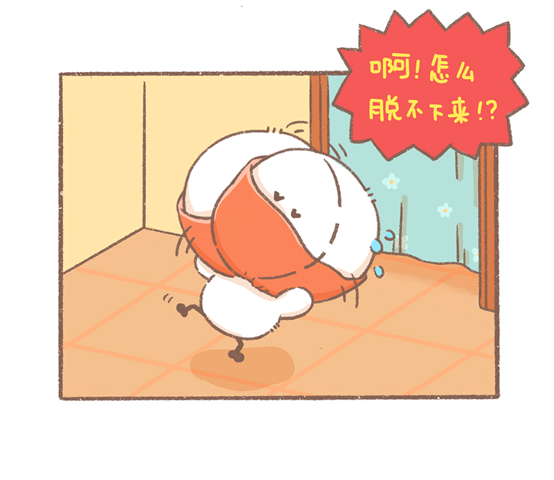 逗酱萌鸭电话漫画,第28话 豆浆日常篇4图