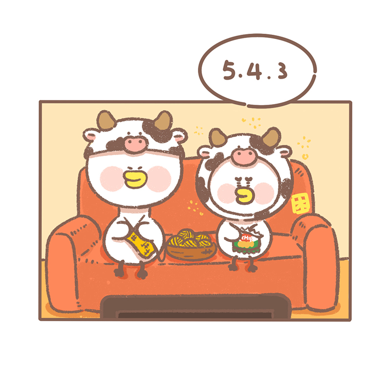 逗酱萌鸭生死篇漫画,第38话 新年篇3图