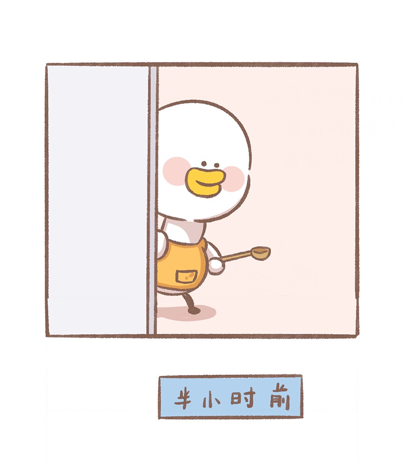 逗酱萌鸭毛绒公仔漫画,第1话 便当篇5图