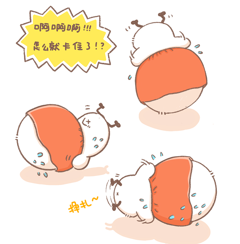 逗酱萌鸭电话漫画,第28话 豆浆日常篇5图