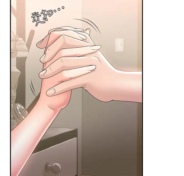 青春期的思维发展水平处于()漫画,第14话3图
