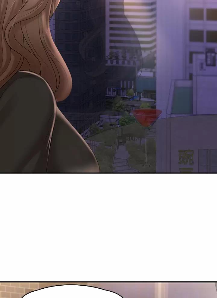 青春期如何让胸变大漫画,第35话3图