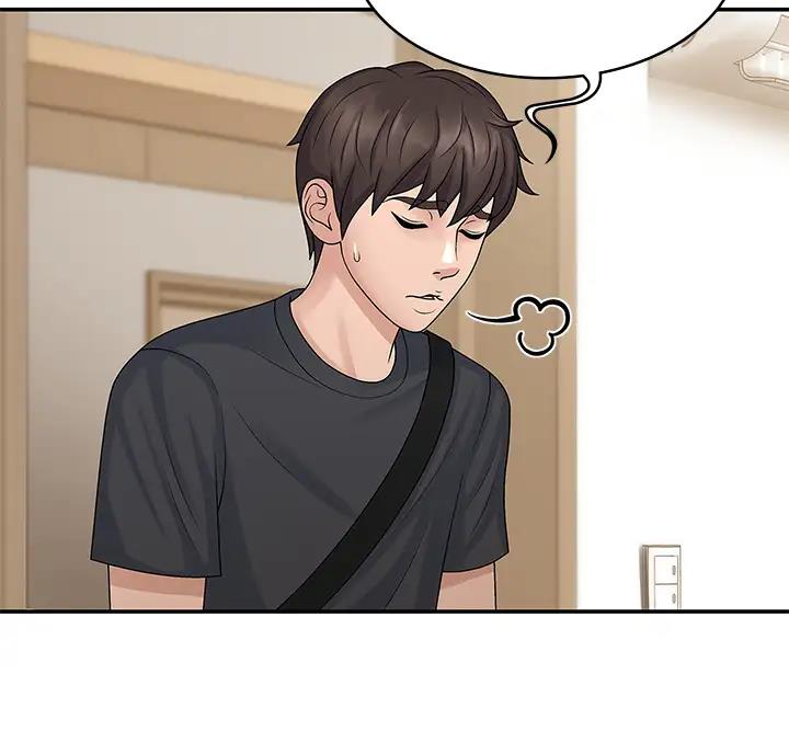 青春期痘痘消除护肤品漫画,第6话2图