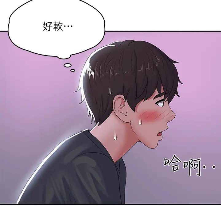 青春期的妺妺电影免费观看漫画,第10话2图