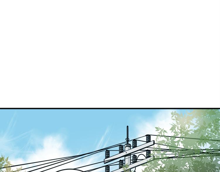从结束开始记叙文漫画,第1话 九年的兄弟情1图