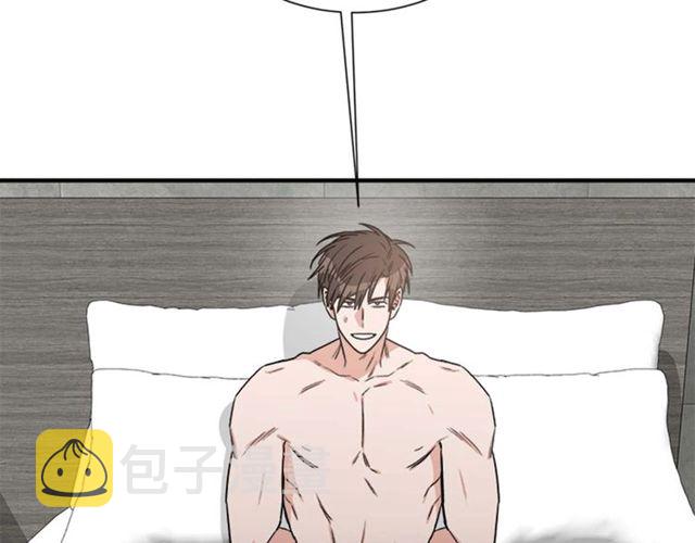 从结束开始结局漫画,第二季 第27话 我想毫无保留2图