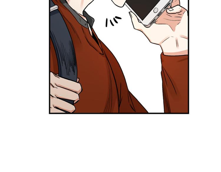 从结束开始记叙文漫画,第1话 九年的兄弟情5图