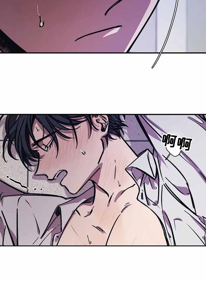 370黑匣子找到了么漫画,第42话4图