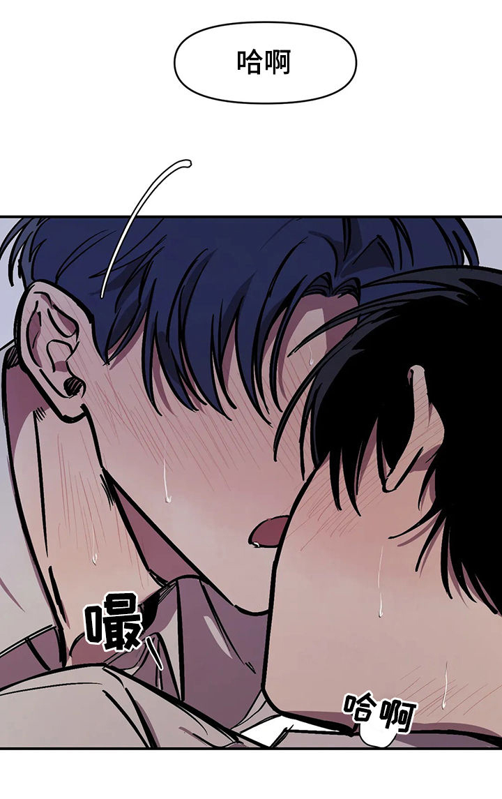 370黑匣子找到了么漫画,第42话2图