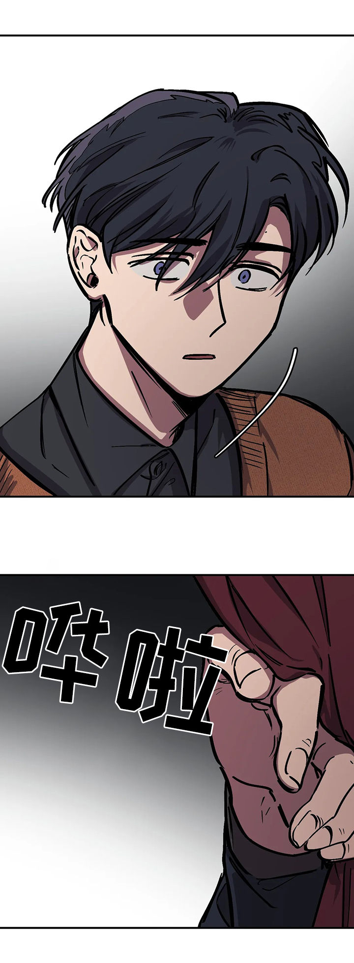 3的试机号今天漫画,第45话2图