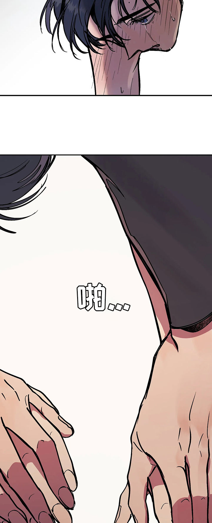 （︶３︶）紫色精灵漫画,第38话5图