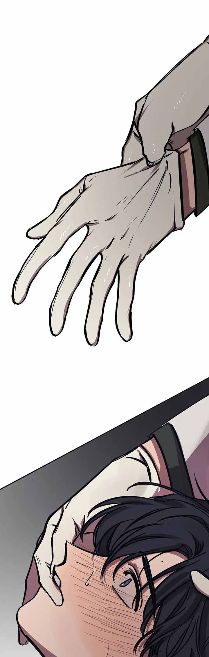 瑞虎3视线好吗漫画,第48话1图