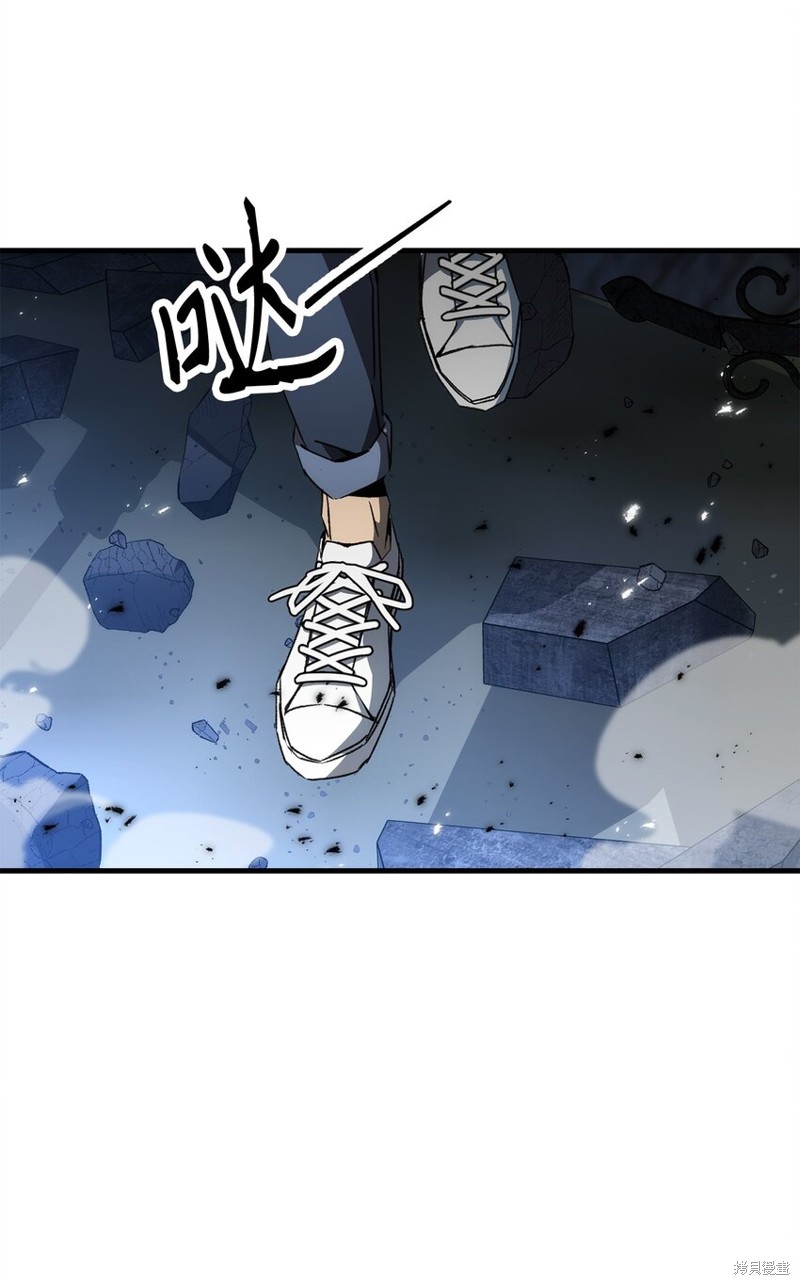 英雄归来兑换码10000钻石漫画,第30话3图