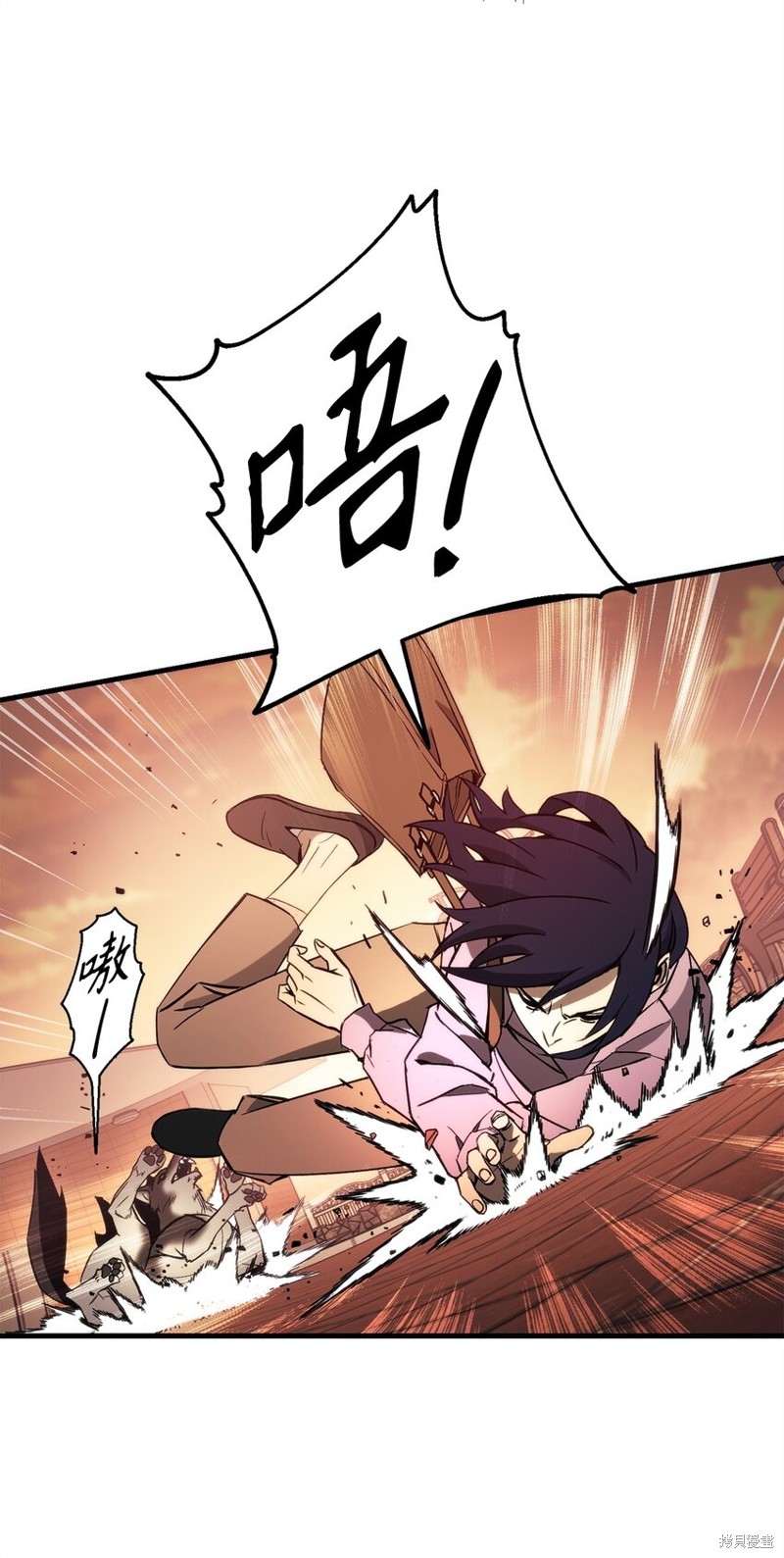 英雄归来 久竞金陵漫画,第3话5图