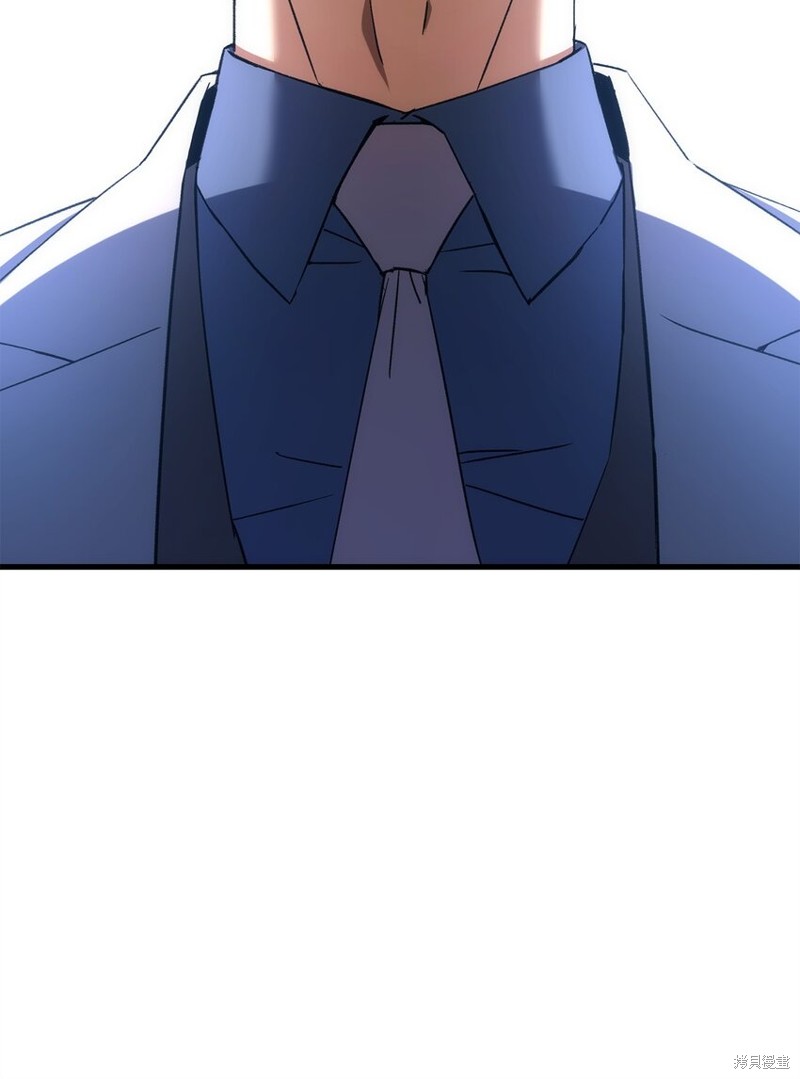 英雄归来朗诵背景视频漫画,第14话4图
