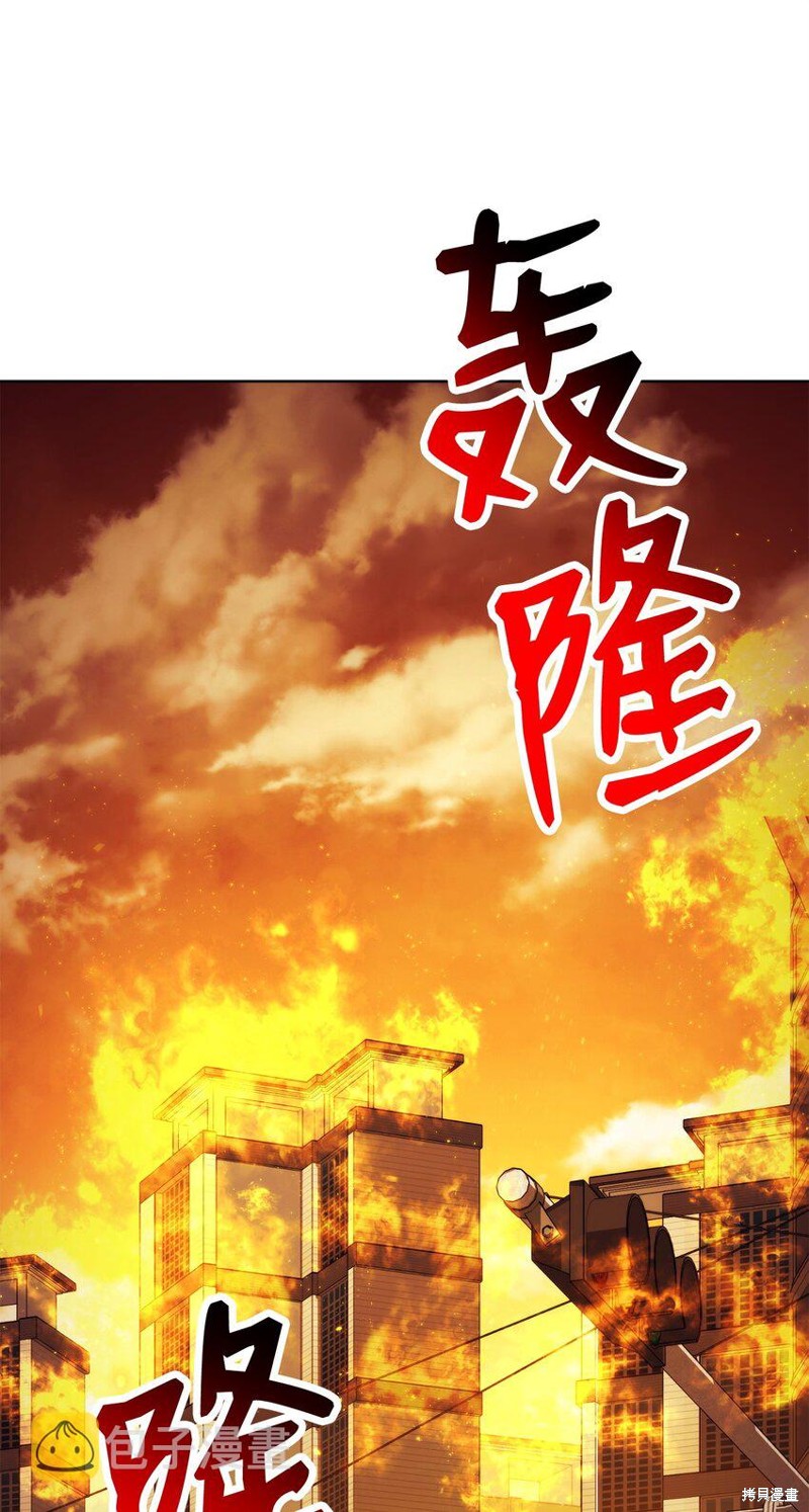 英雄归来美剧漫画,第40话1图