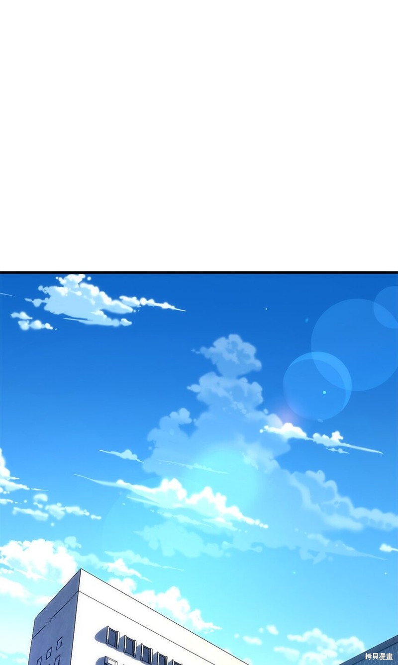 英雄归来朗诵稿件原文完整漫画,第12话5图