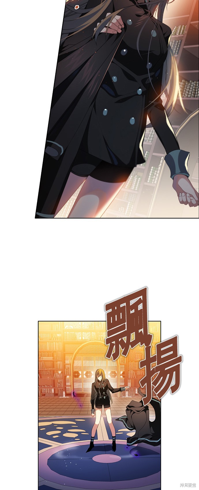 归零英文漫画,第229话2图