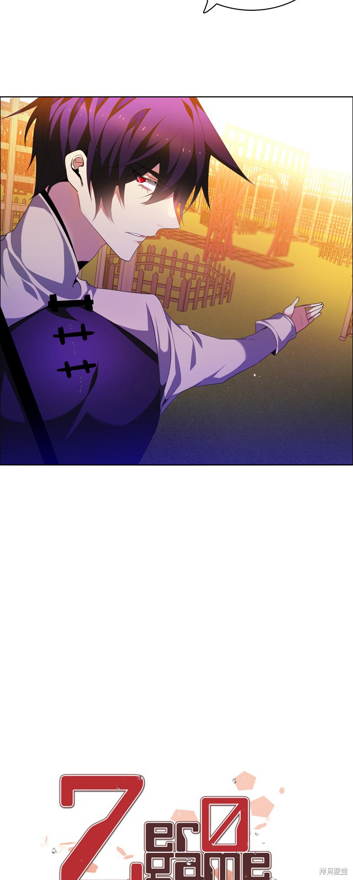 归零地电影漫画,第170话2图