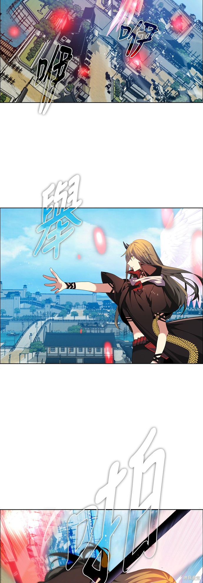归零更新重启向上的文案漫画,第190话4图