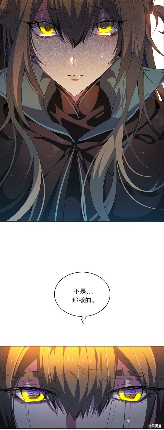 归零图片头像漫画,第202话2图