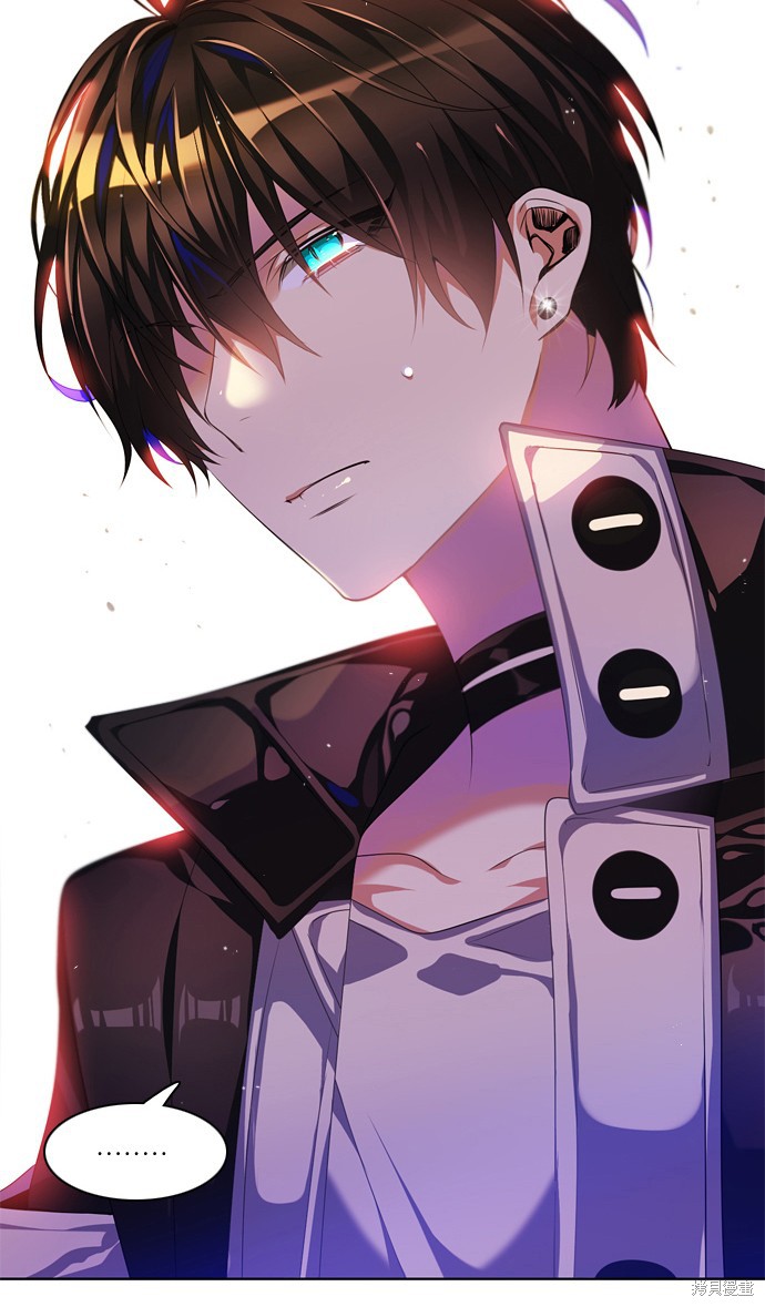 归零游戏网名符号漫画,第140话3图