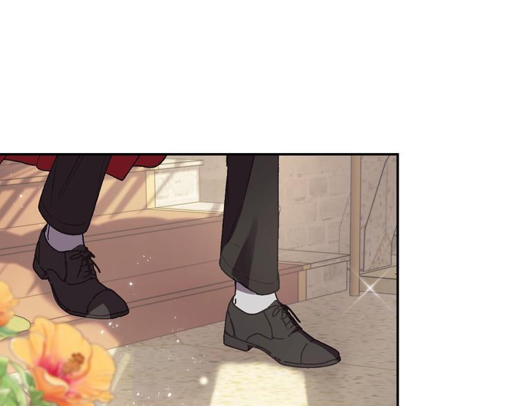 爸这个婚我不结了免费观看漫画,第21话 下午茶5图