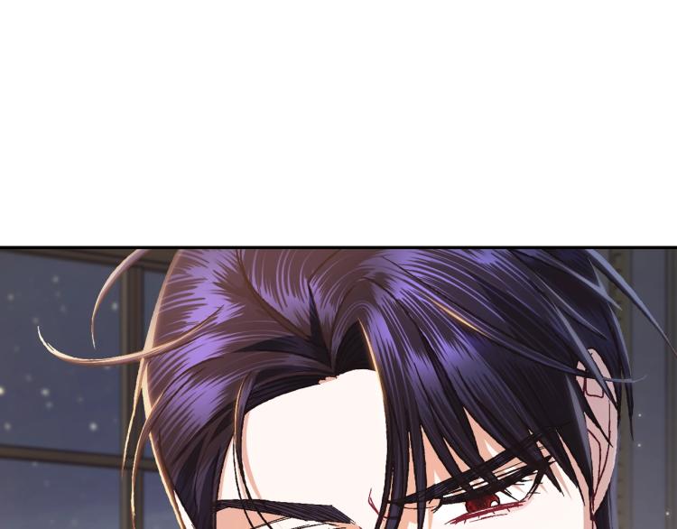爸这个婚我不结17话漫画,第38话 契约恋爱5图