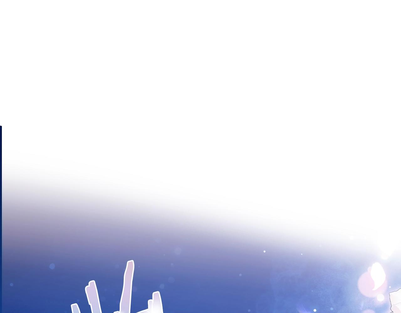 这个婚我不结了漫画,第59话 邂逅5图